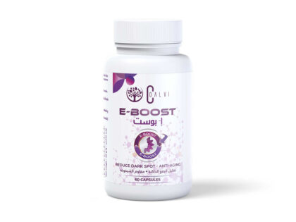 E-BOOST - ÉCLAIRCISSANT & DÉPIGMENTANT